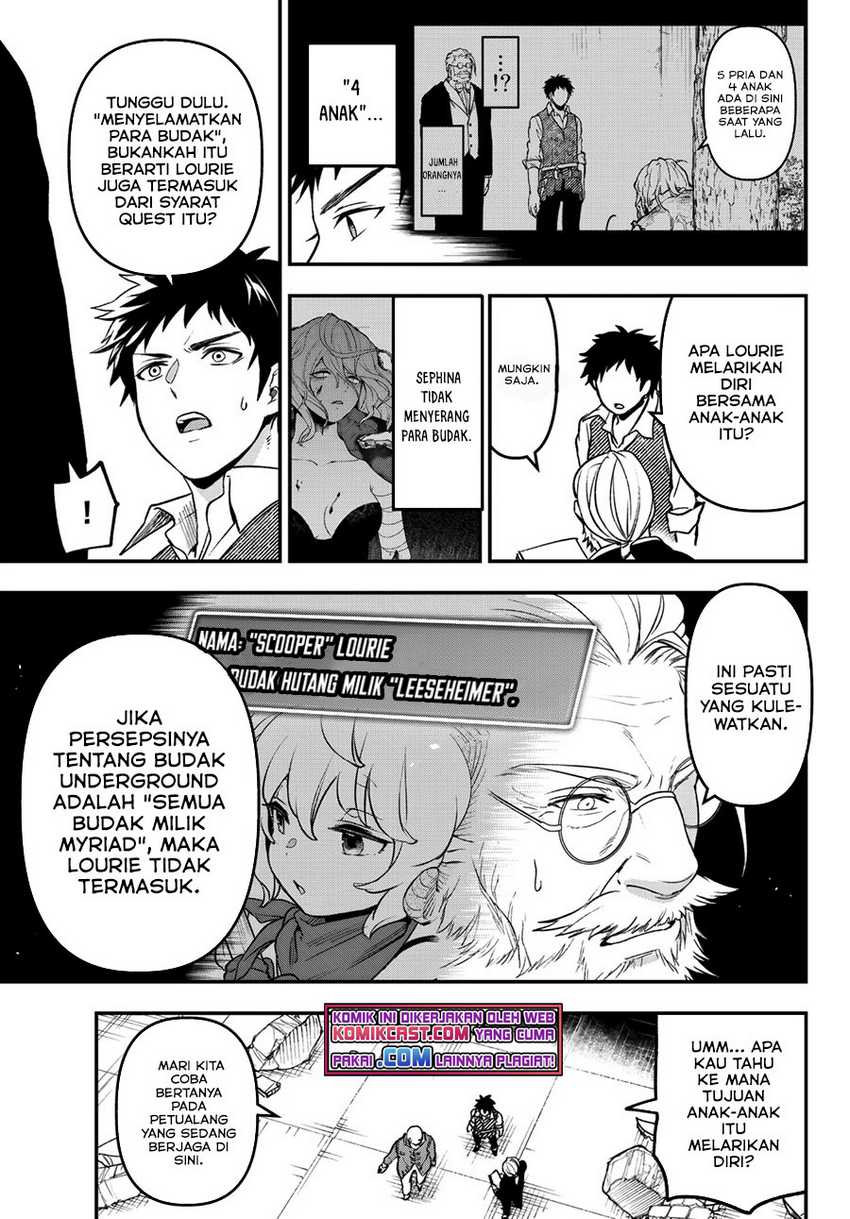 Little Girl x Scoop x Evil Eye Chapter 16.2 - halaman 8