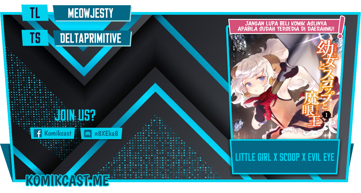 Little Girl x Scoop x Evil Eye Chapter 17.1 - halaman 1