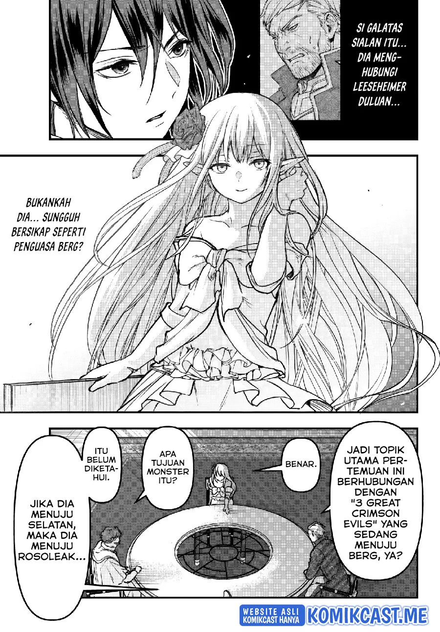 Little Girl x Scoop x Evil Eye Chapter 17.1 - halaman 12