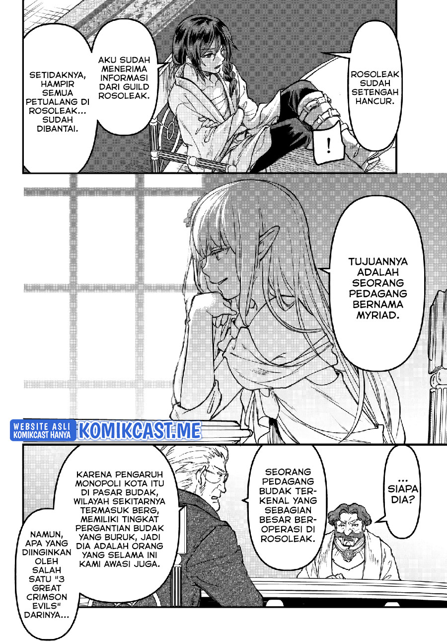 Little Girl x Scoop x Evil Eye Chapter 17.1 - halaman 13