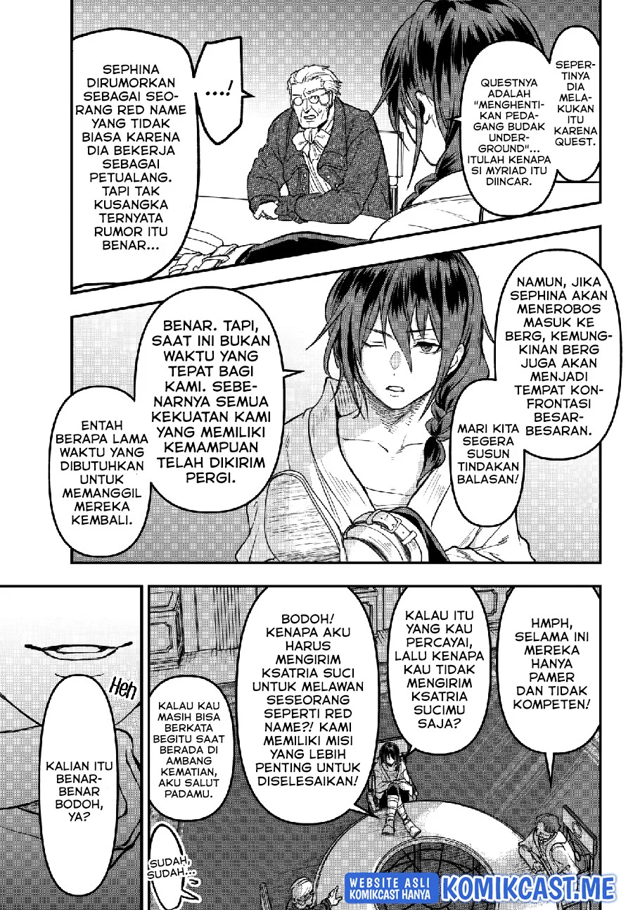 Little Girl x Scoop x Evil Eye Chapter 17.1 - halaman 14