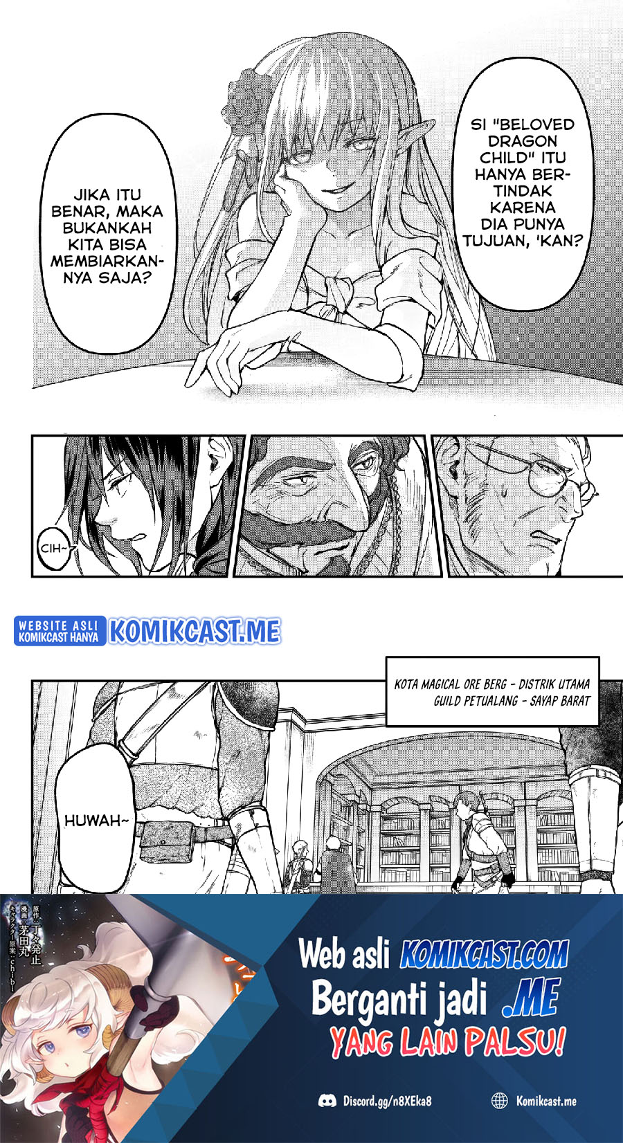 Little Girl x Scoop x Evil Eye Chapter 17.1 - halaman 15