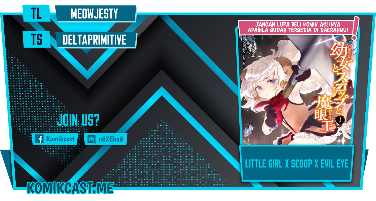 Little Girl x Scoop x Evil Eye Chapter 17.2 - halaman 1