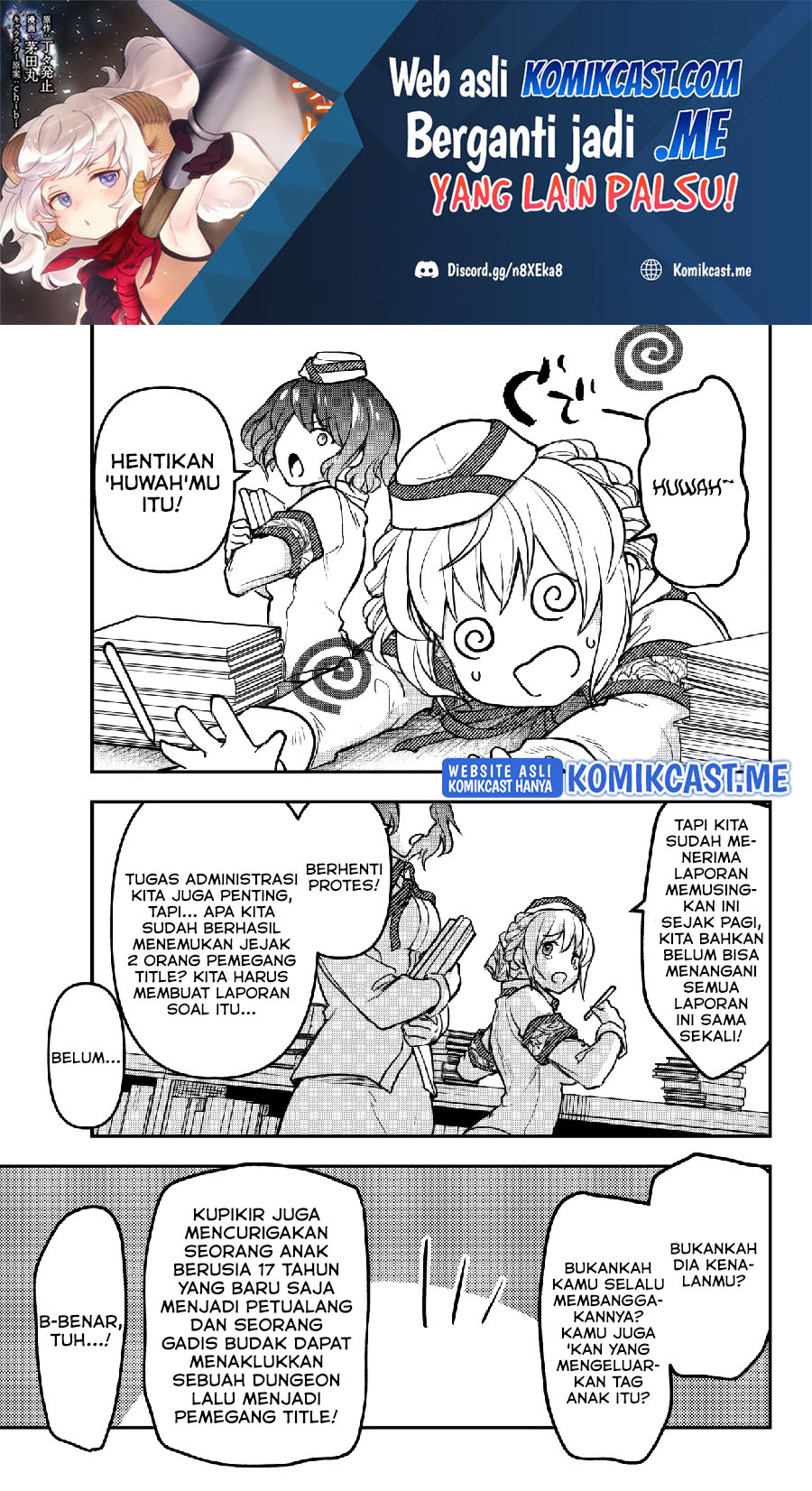 Little Girl x Scoop x Evil Eye Chapter 17.2 - halaman 2