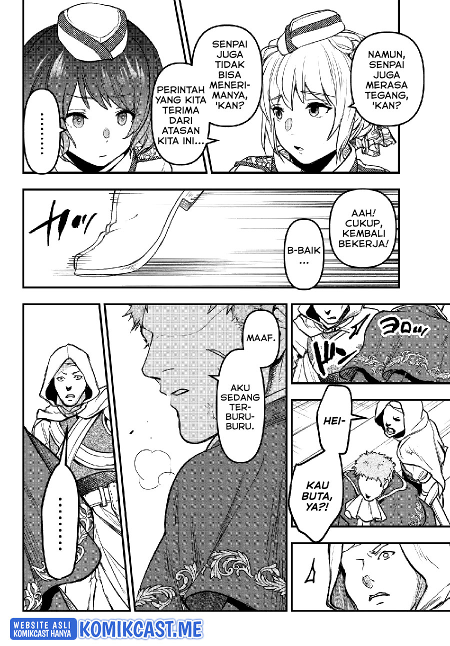 Little Girl x Scoop x Evil Eye Chapter 17.2 - halaman 3