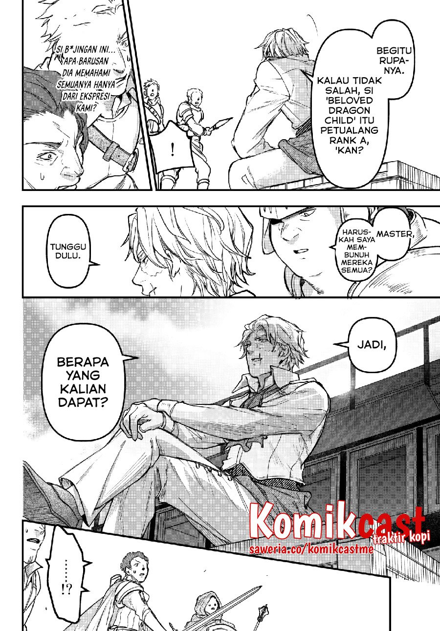 Little Girl x Scoop x Evil Eye Chapter 17.3 - halaman 5