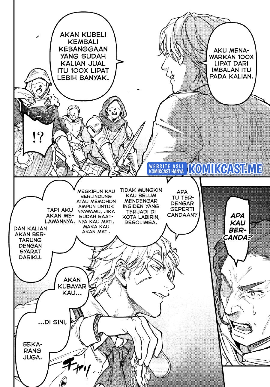 Little Girl x Scoop x Evil Eye Chapter 17.3 - halaman 7