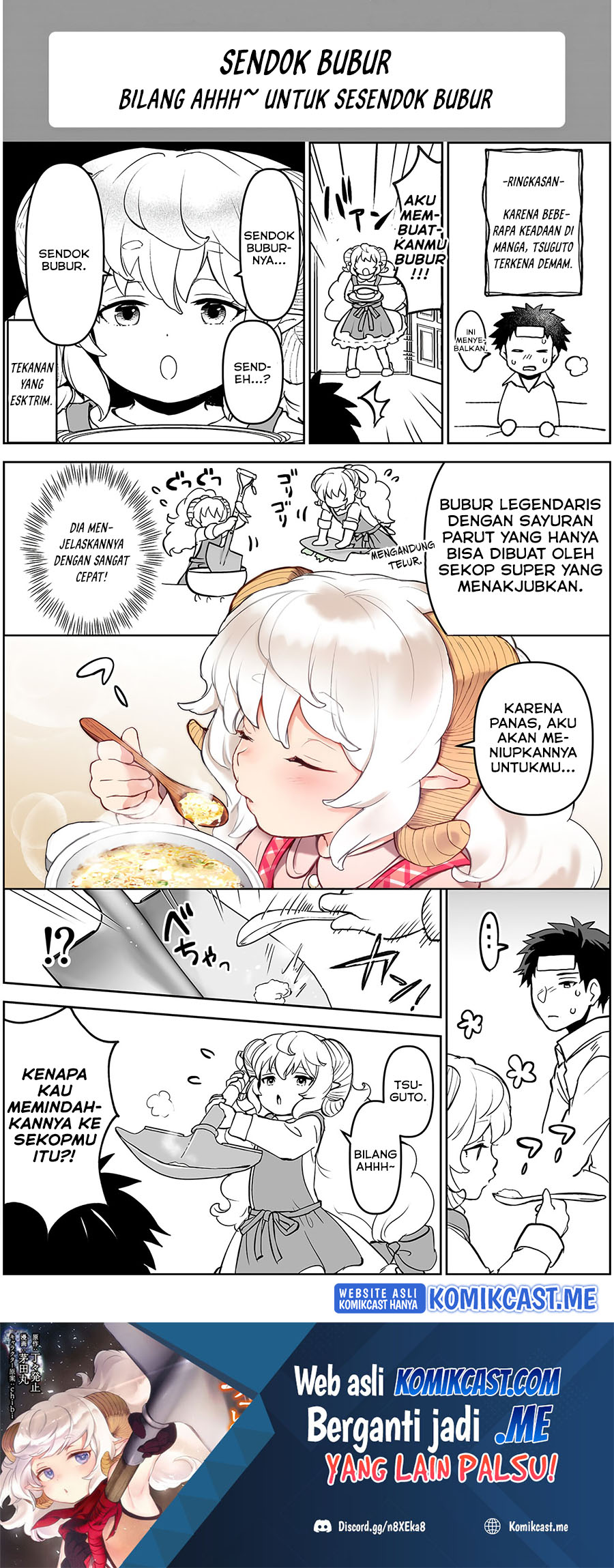 Little Girl x Scoop x Evil Eye Chapter 17.4 - halaman 3