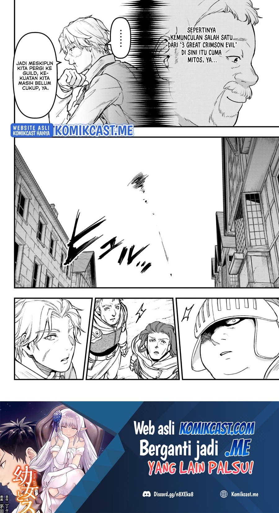 Little Girl x Scoop x Evil Eye Chapter 18.1 - halaman 13