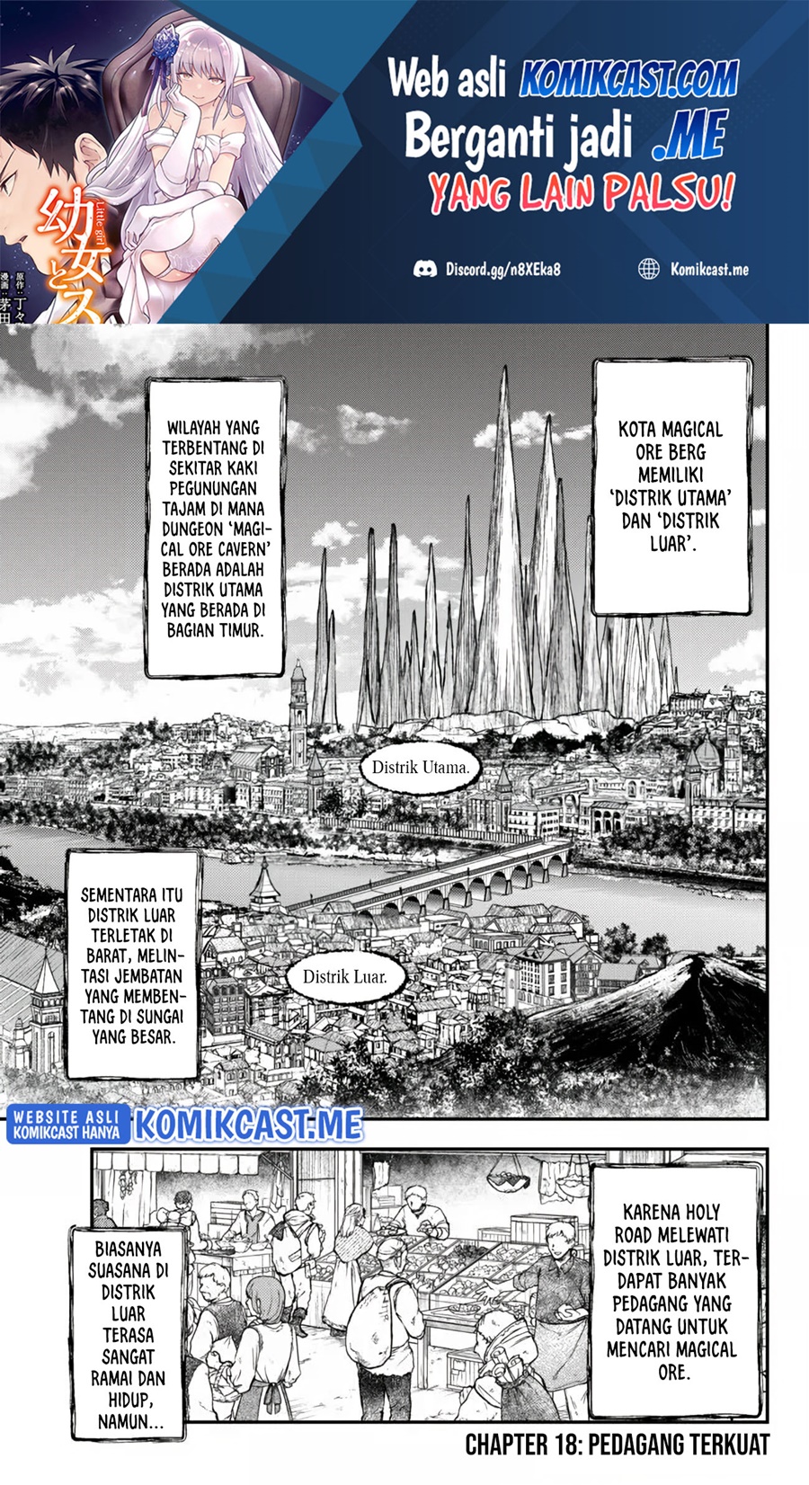 Little Girl x Scoop x Evil Eye Chapter 18.1 - halaman 2