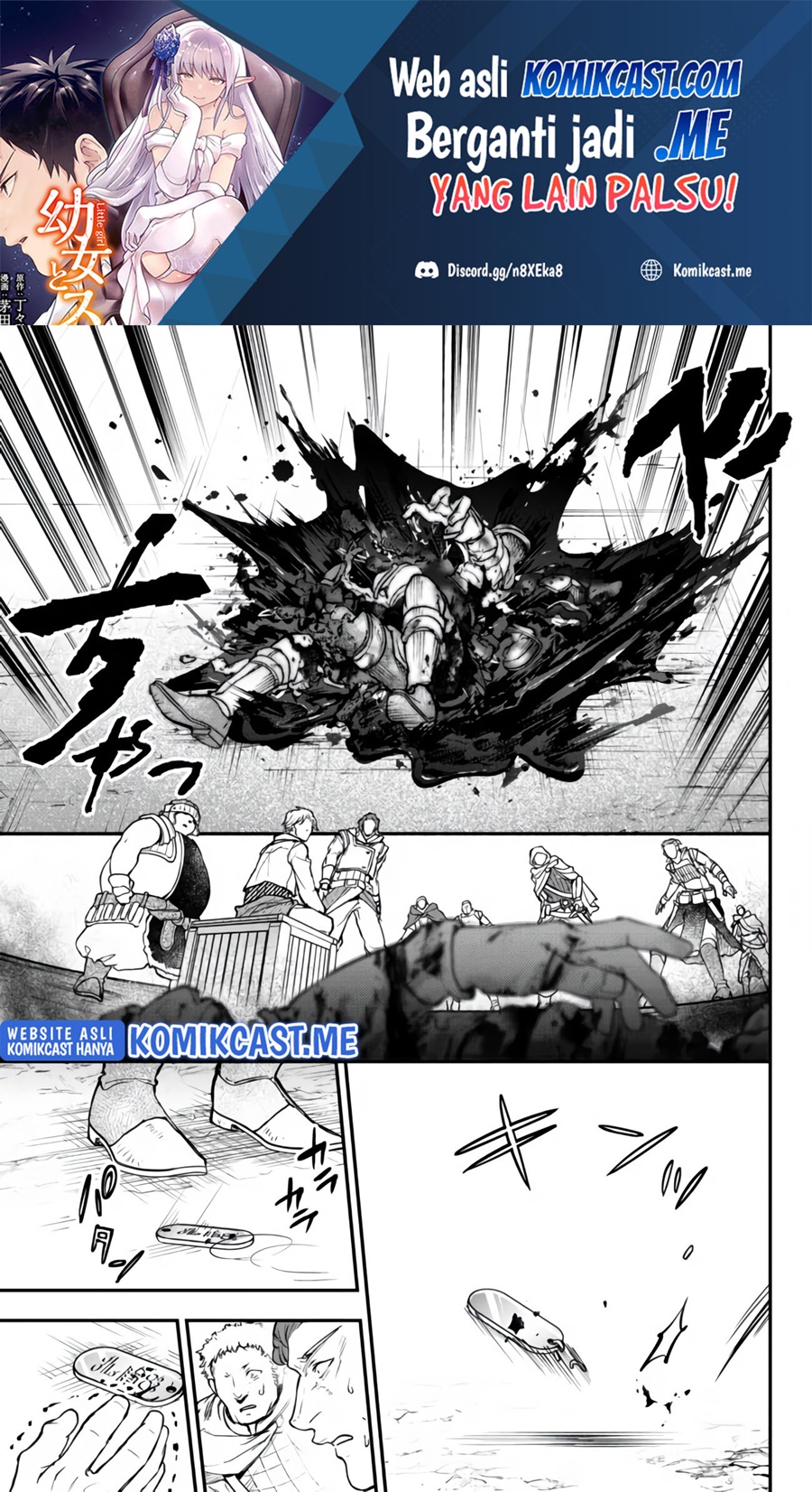 Little Girl x Scoop x Evil Eye Chapter 18.2 - halaman 2