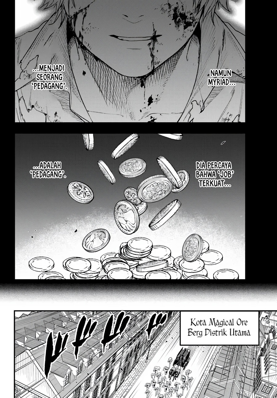 Little Girl x Scoop x Evil Eye Chapter 18.2 - halaman 7