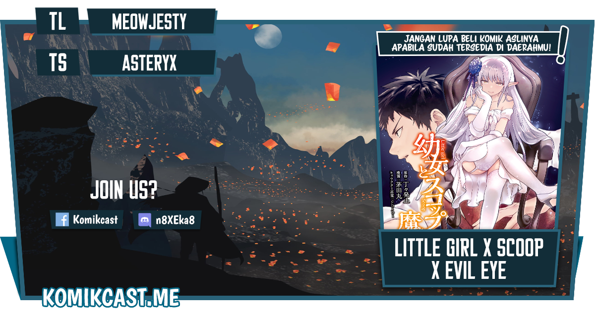 Little Girl x Scoop x Evil Eye Chapter 18.3 - halaman 1