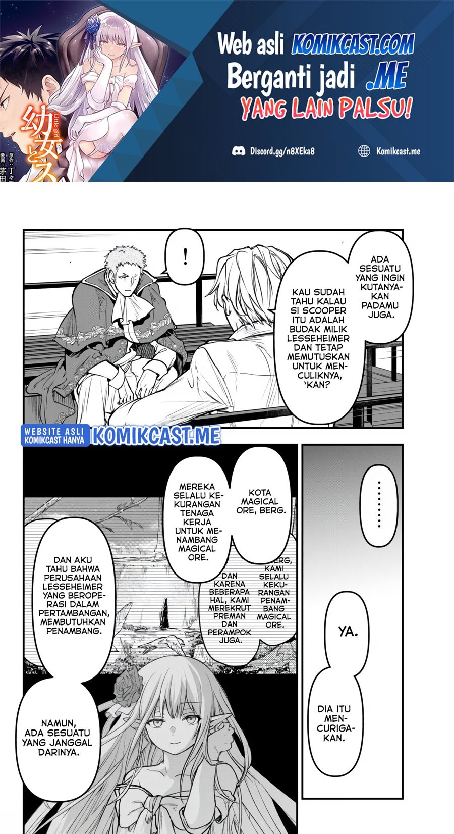 Little Girl x Scoop x Evil Eye Chapter 18.3 - halaman 2
