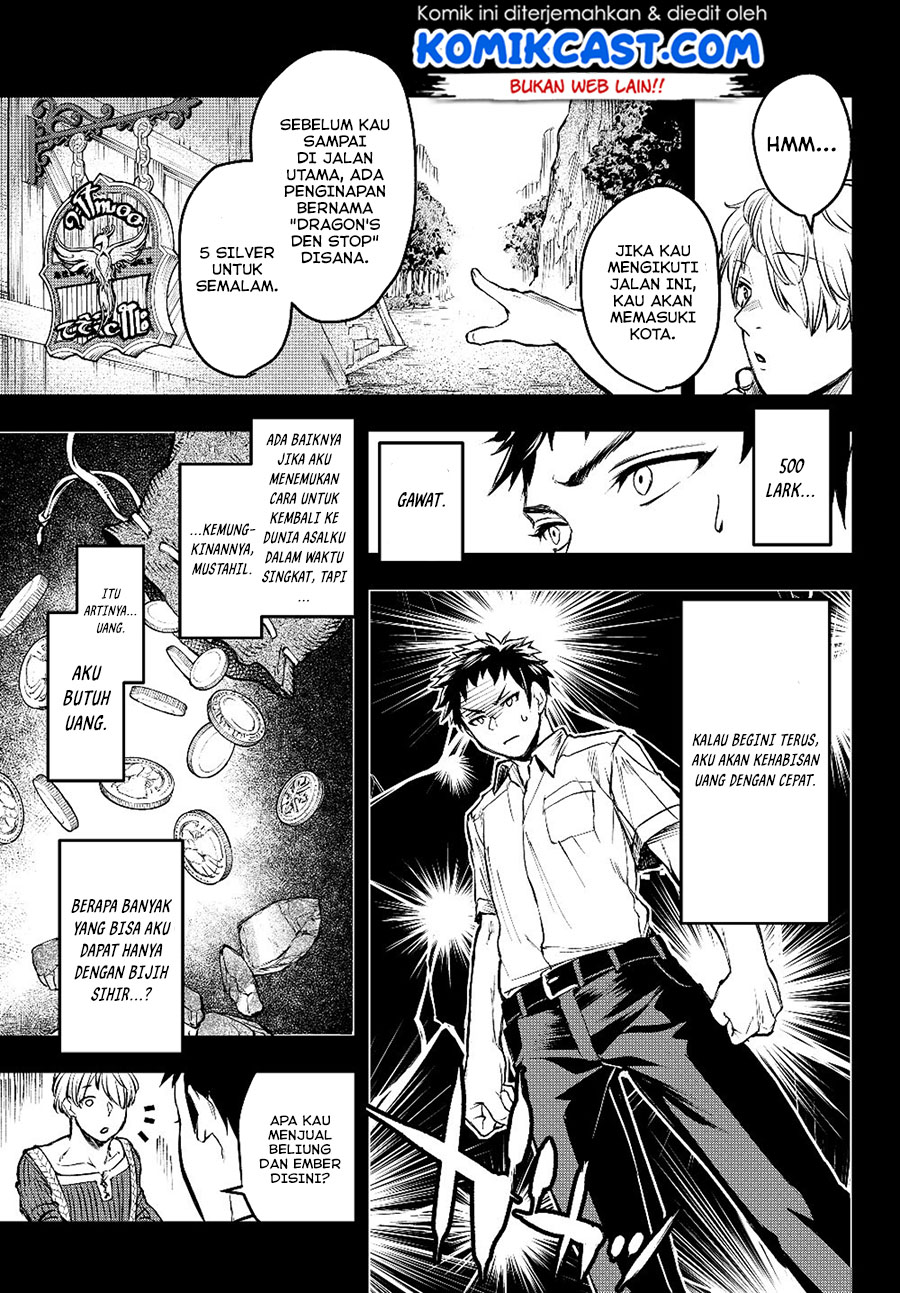 Little Girl x Scoop x Evil Eye Chapter 2 - halaman 10