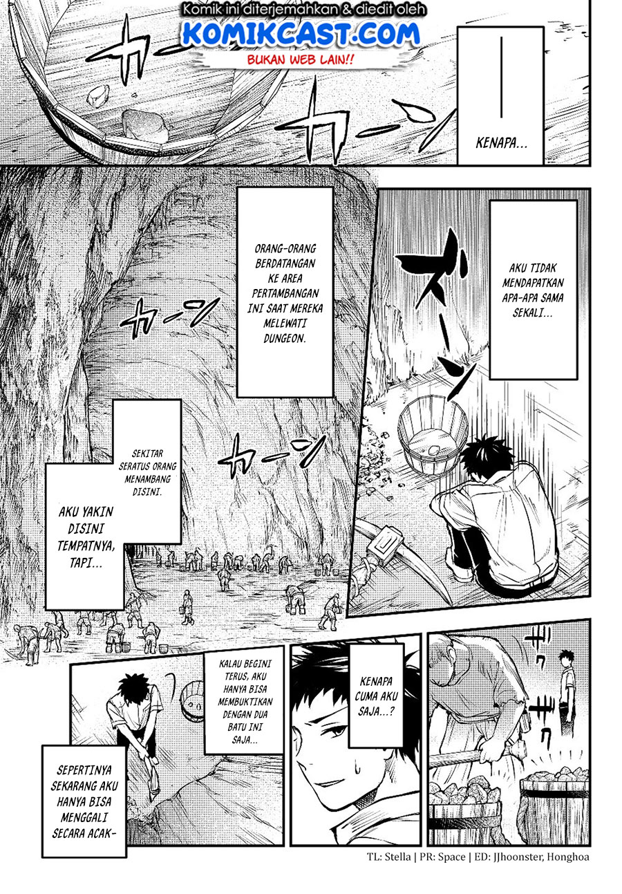 Little Girl x Scoop x Evil Eye Chapter 2 - halaman 12
