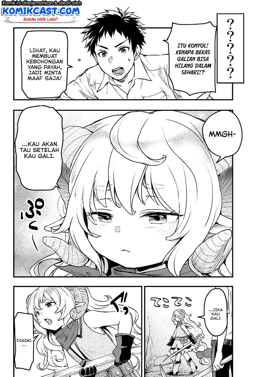 Little Girl x Scoop x Evil Eye Chapter 2 - halaman 17