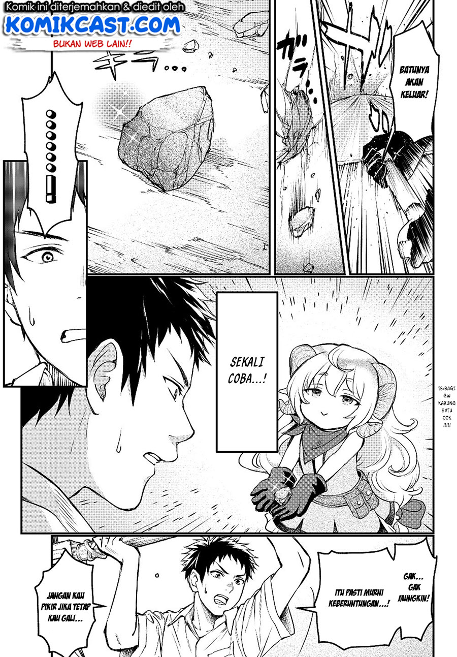 Little Girl x Scoop x Evil Eye Chapter 2 - halaman 18