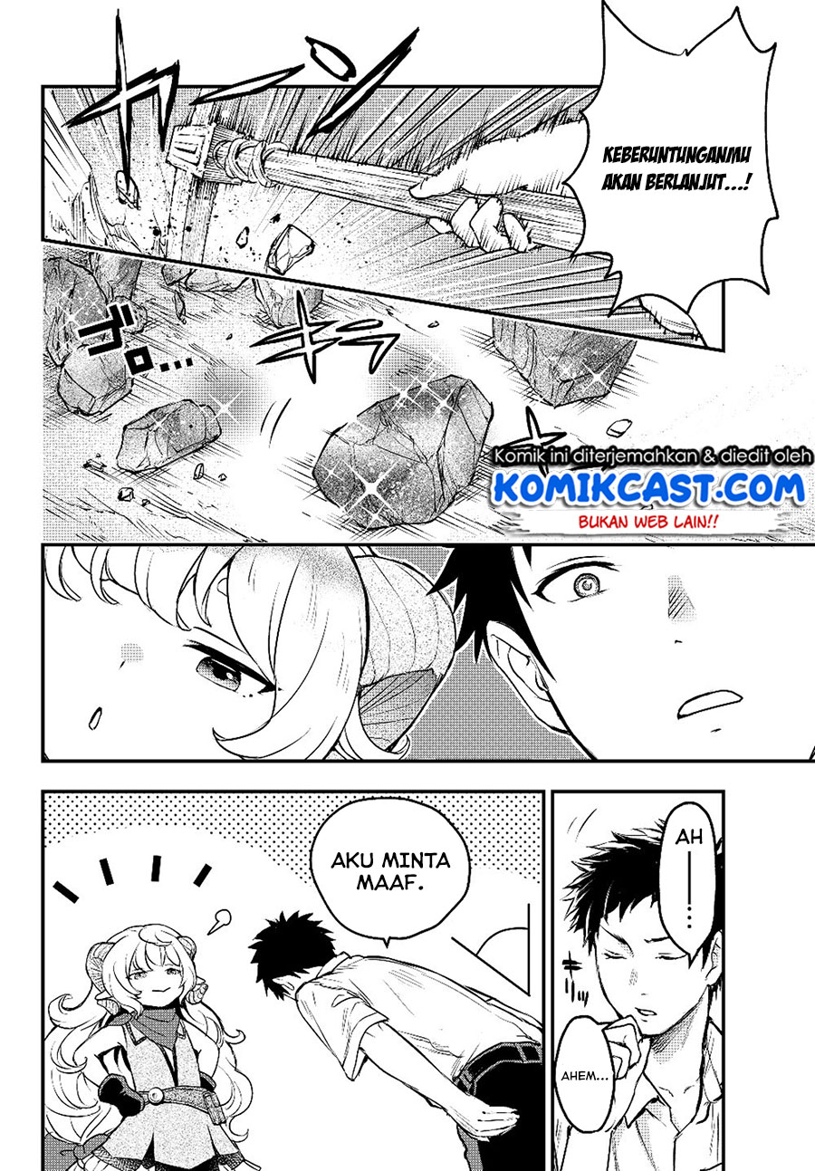 Little Girl x Scoop x Evil Eye Chapter 2 - halaman 19