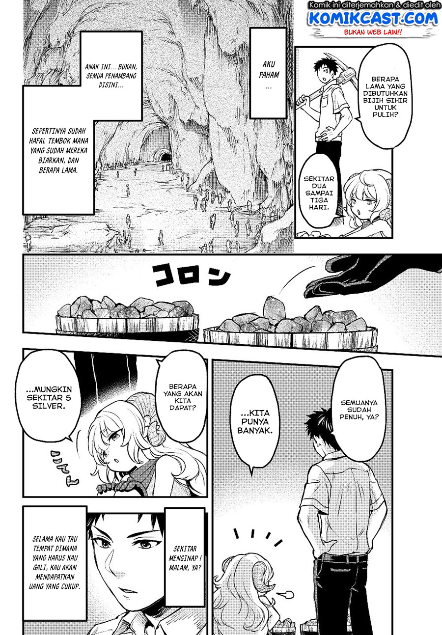 Little Girl x Scoop x Evil Eye Chapter 2 - halaman 21