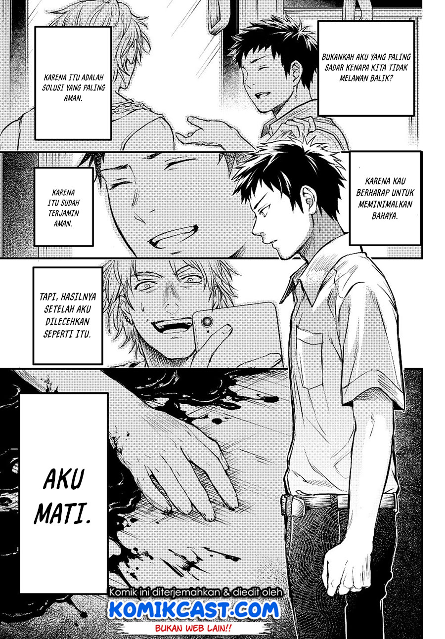 Little Girl x Scoop x Evil Eye Chapter 2 - halaman 28