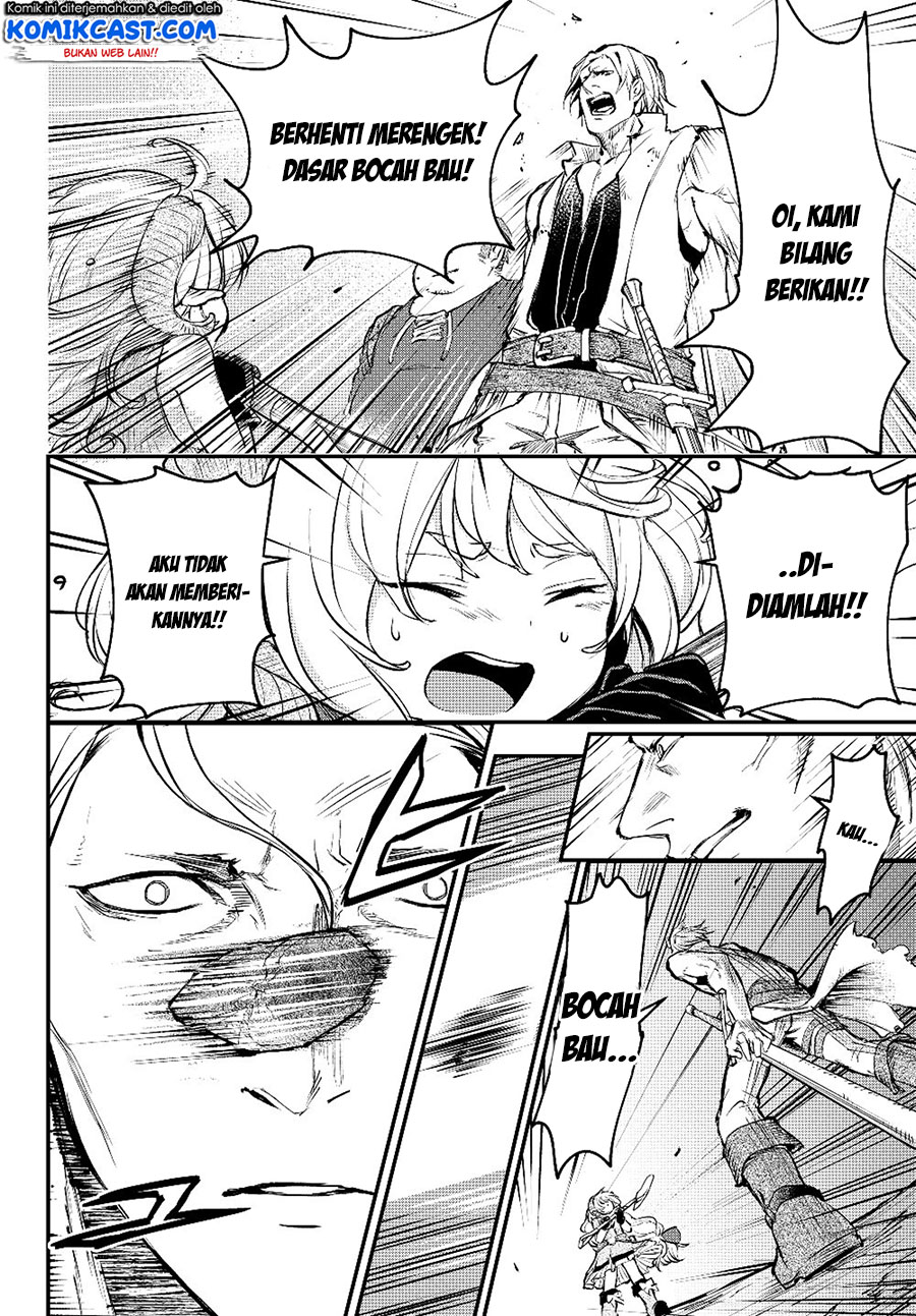 Little Girl x Scoop x Evil Eye Chapter 2 - halaman 31