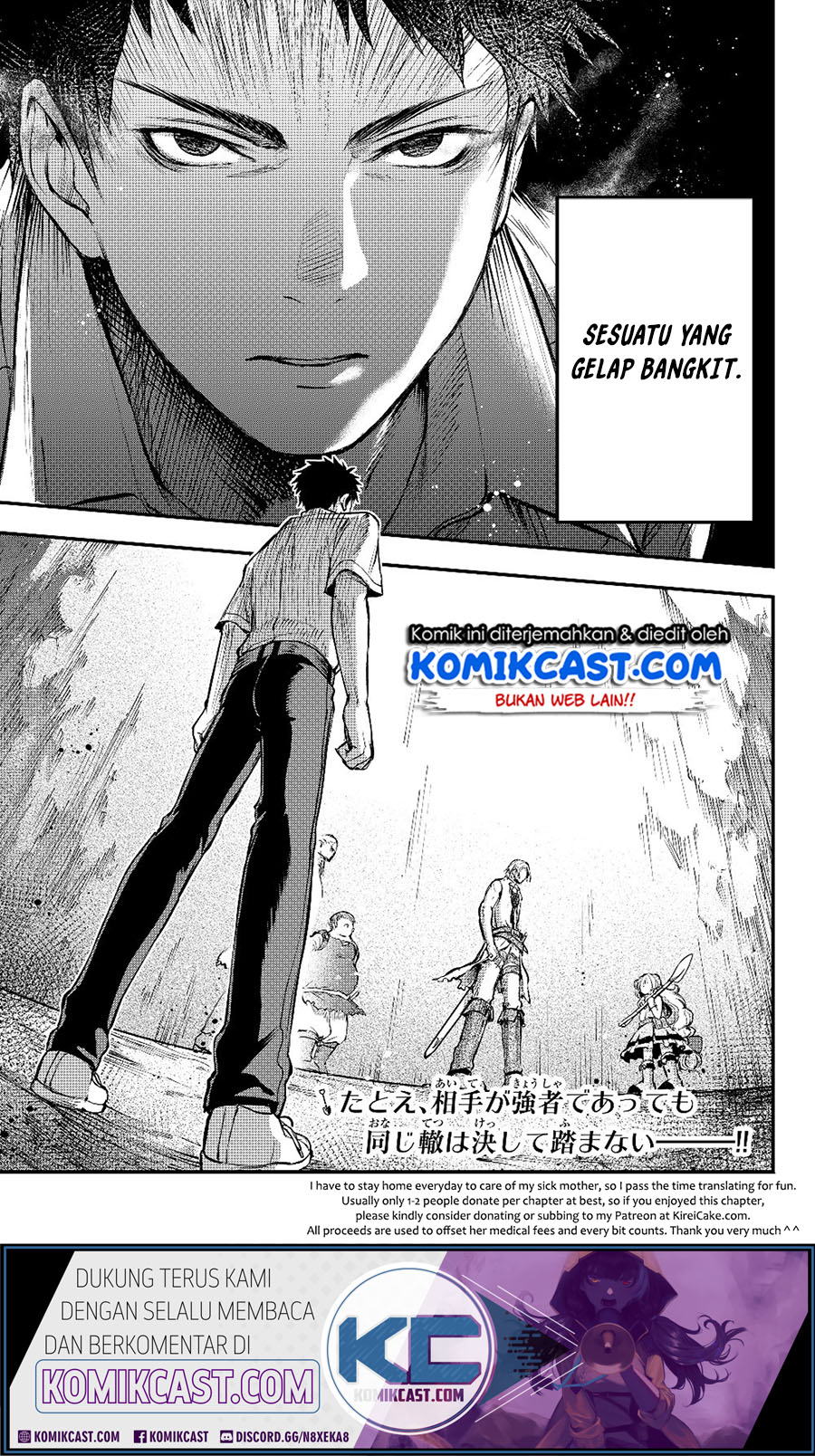 Little Girl x Scoop x Evil Eye Chapter 2 - halaman 34