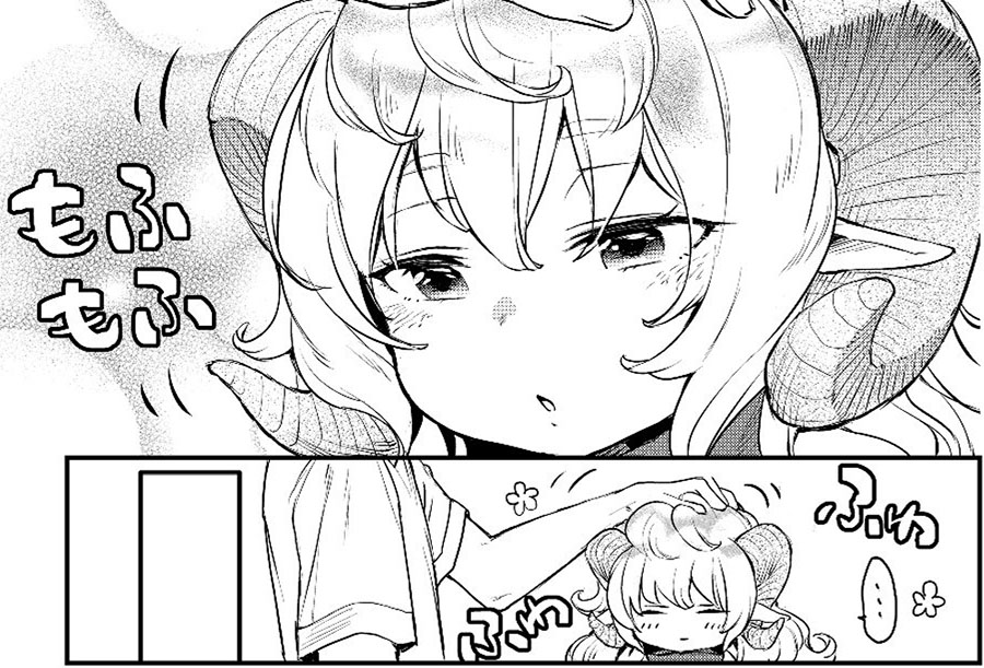 Little Girl x Scoop x Evil Eye Chapter 2 - halaman 38