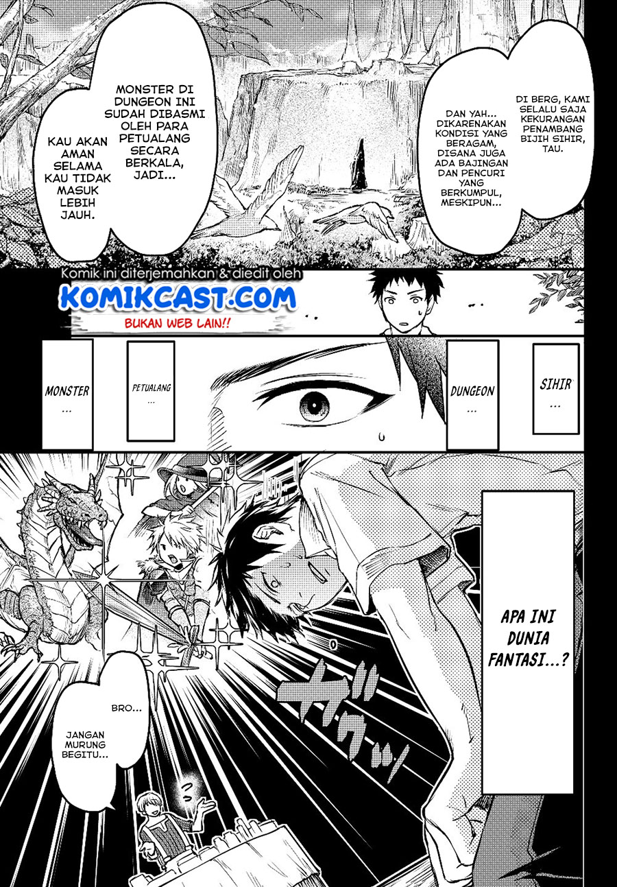 Little Girl x Scoop x Evil Eye Chapter 2 - halaman 6