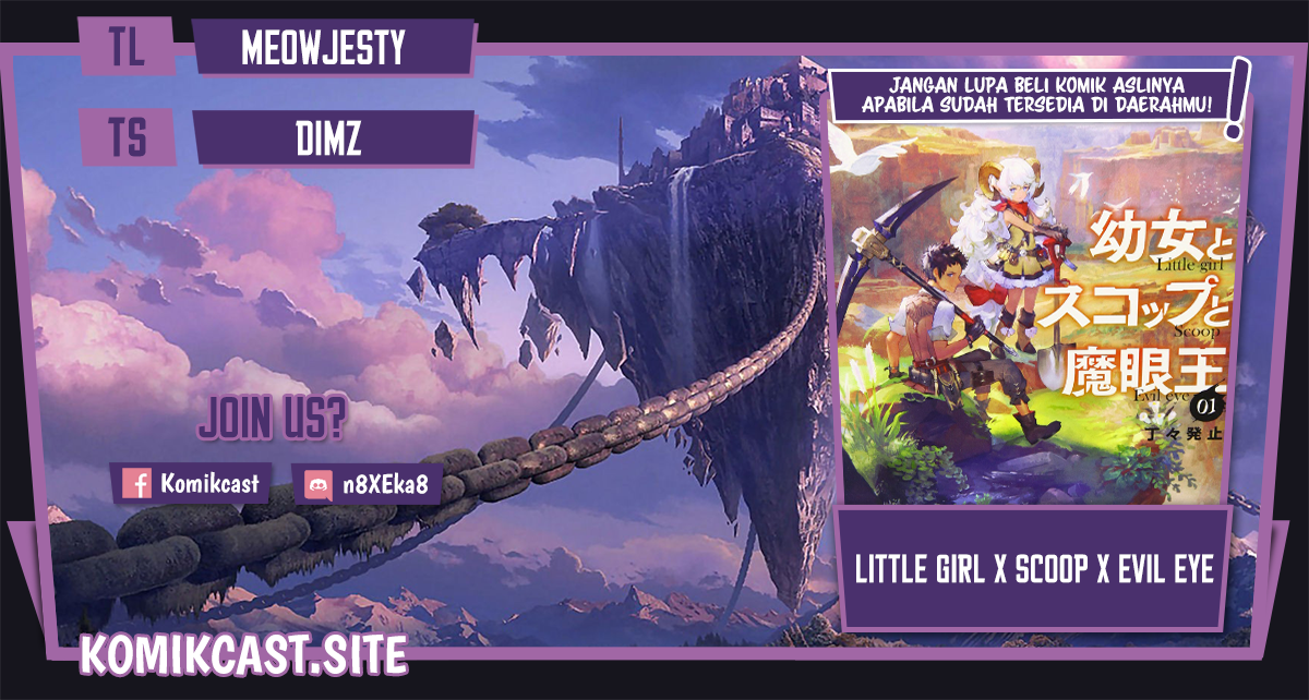 Little Girl x Scoop x Evil Eye Chapter 20.1 - halaman 1