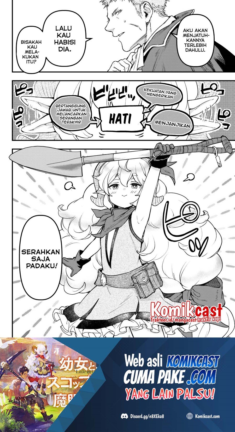 Little Girl x Scoop x Evil Eye Chapter 20.1 - halaman 13