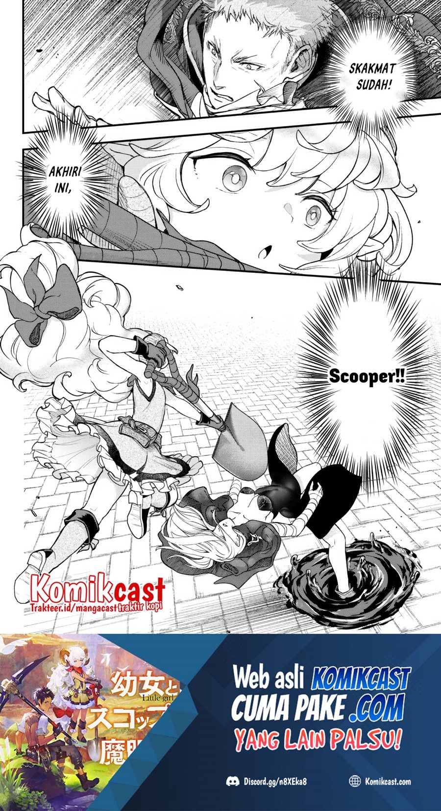 Little Girl x Scoop x Evil Eye Chapter 20.2 - halaman 11