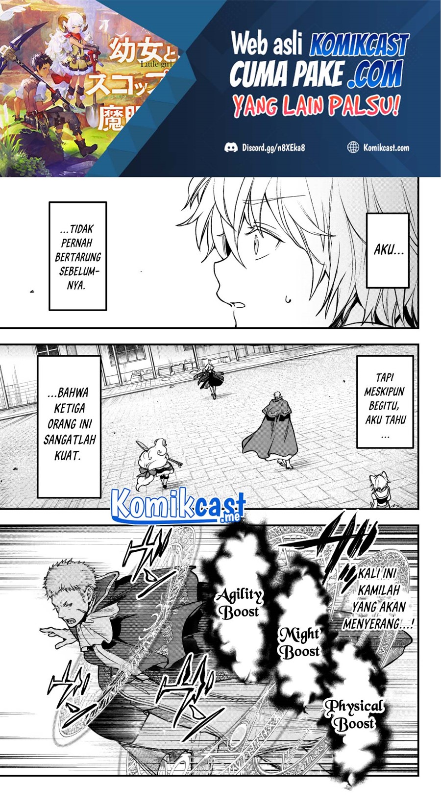 Little Girl x Scoop x Evil Eye Chapter 20.2 - halaman 2