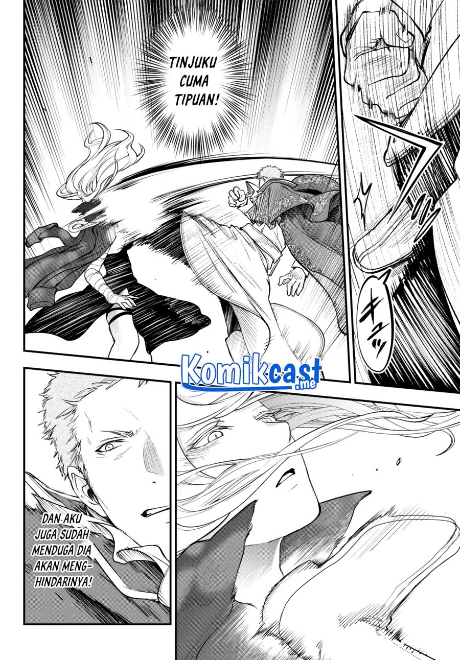 Little Girl x Scoop x Evil Eye Chapter 20.2 - halaman 5
