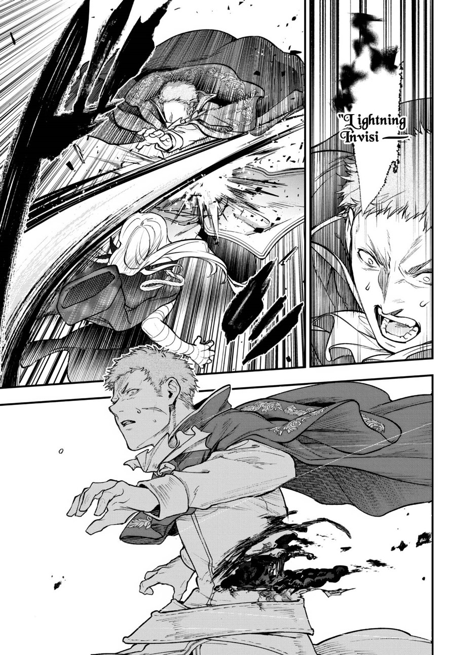 Little Girl x Scoop x Evil Eye Chapter 20.3 - halaman 12