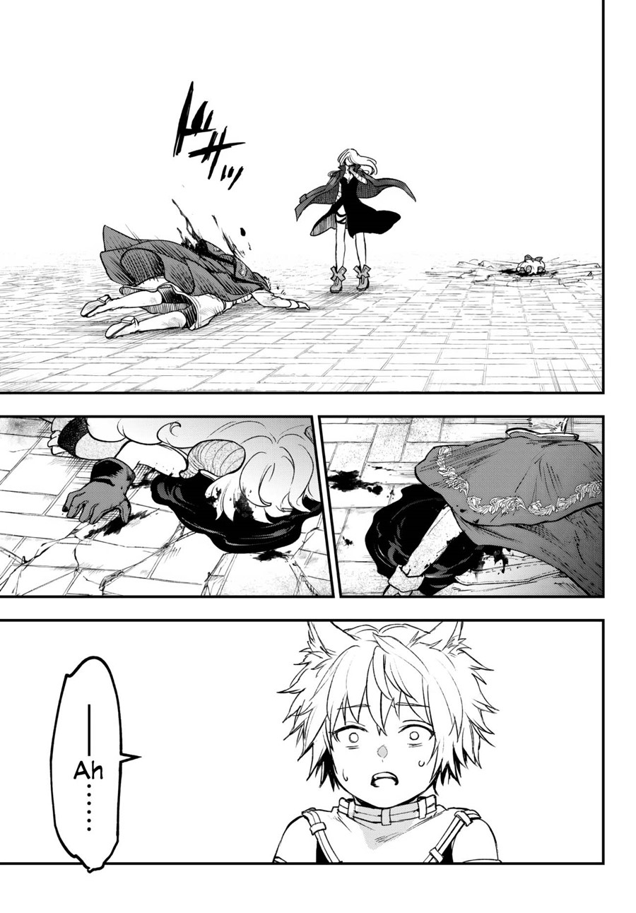 Little Girl x Scoop x Evil Eye Chapter 20.3 - halaman 14
