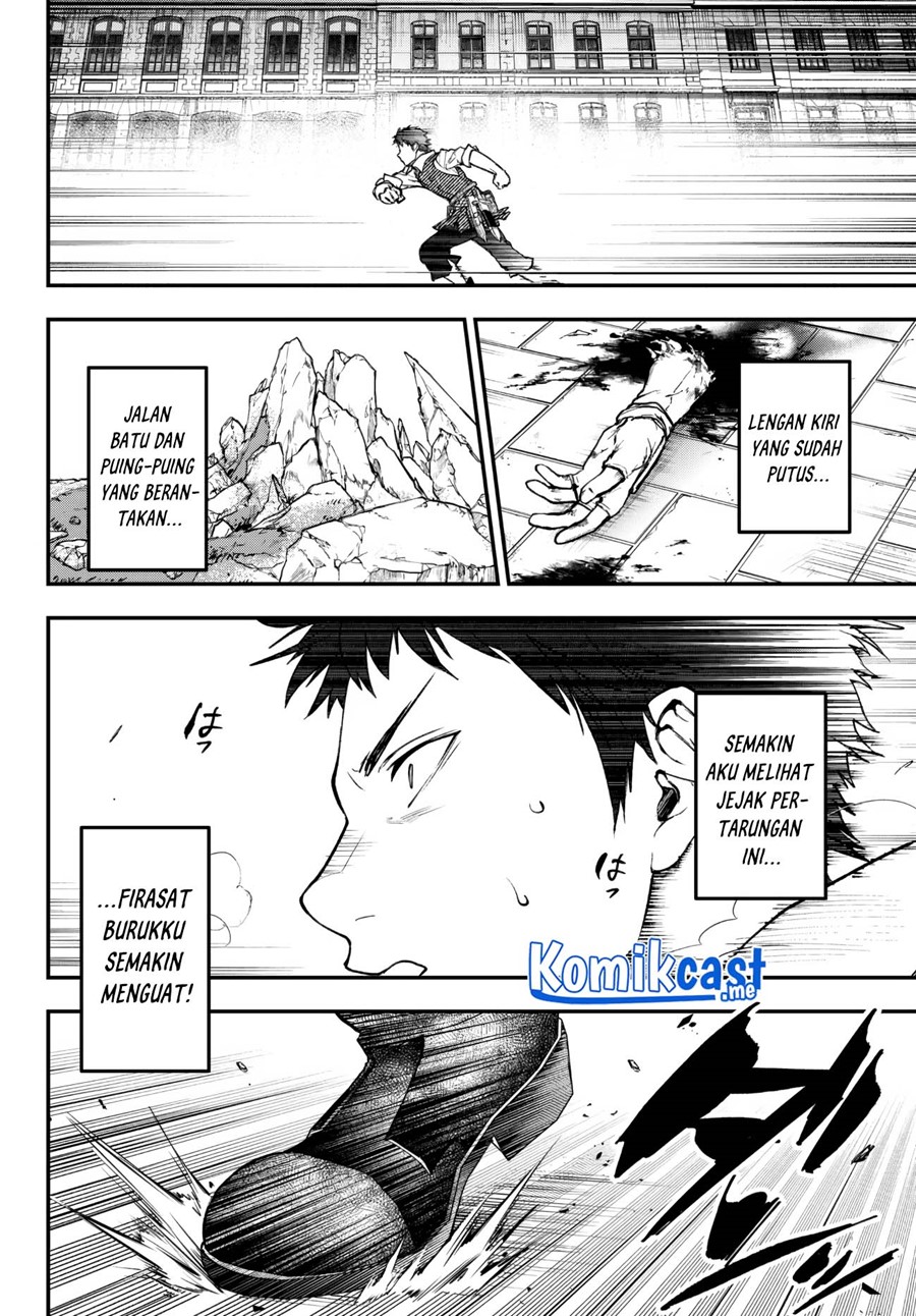 Little Girl x Scoop x Evil Eye Chapter 20.3 - halaman 17