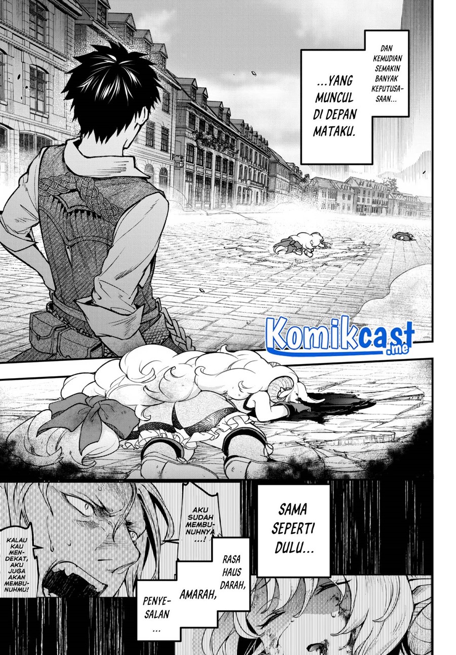 Little Girl x Scoop x Evil Eye Chapter 20.3 - halaman 18