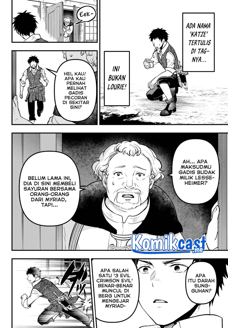 Little Girl x Scoop x Evil Eye Chapter 20.3 - halaman 3