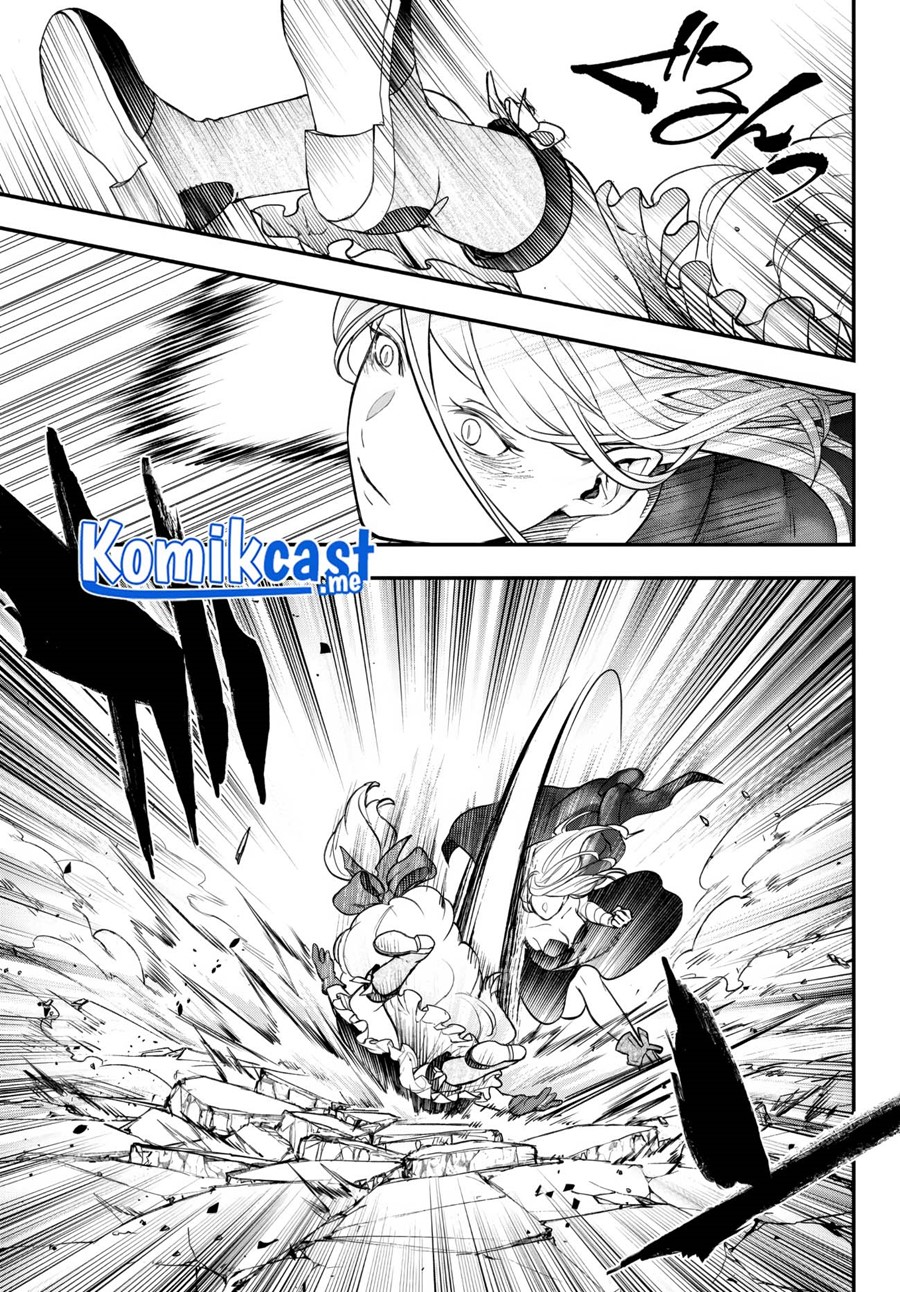 Little Girl x Scoop x Evil Eye Chapter 20.3 - halaman 8
