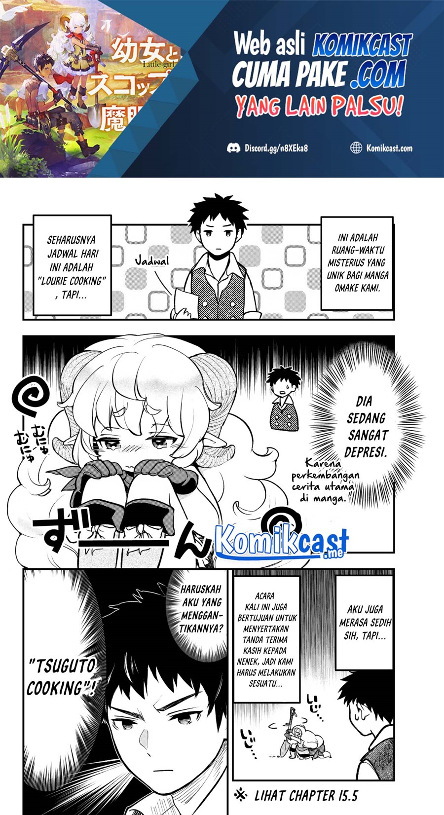 Little Girl x Scoop x Evil Eye Chapter 20.4 - halaman 2