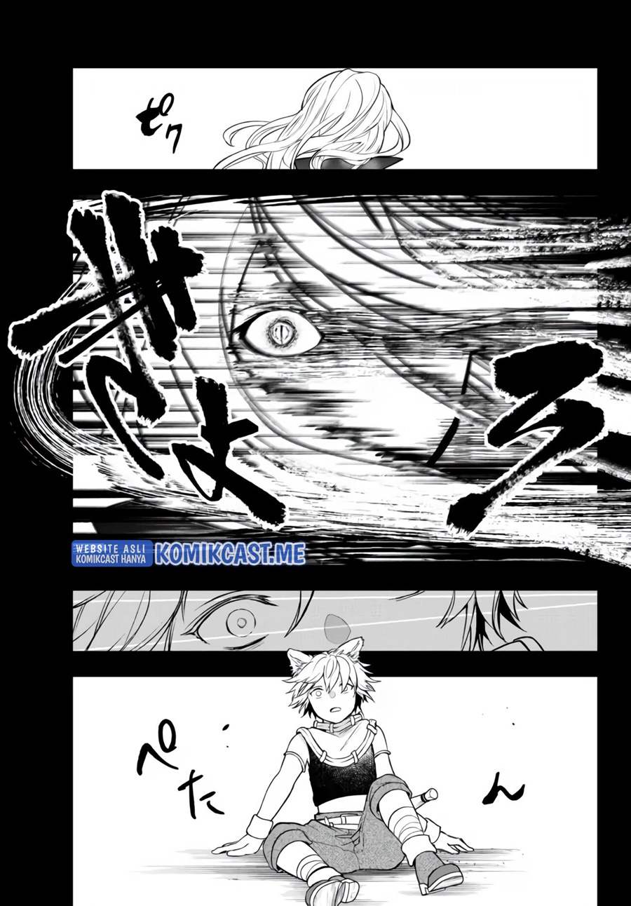 Little Girl x Scoop x Evil Eye Chapter 21.1 - halaman 14