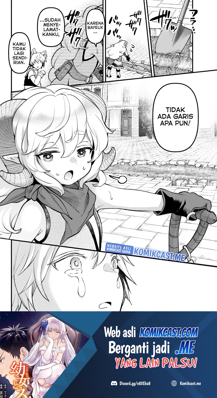 Little Girl x Scoop x Evil Eye Chapter 21.1 - halaman 17