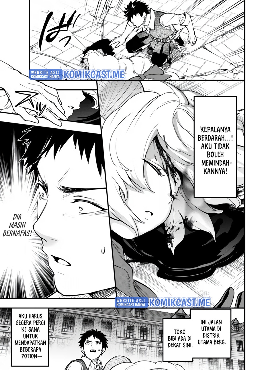 Little Girl x Scoop x Evil Eye Chapter 21.1 - halaman 4