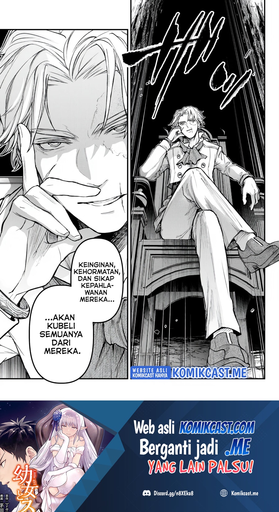 Little Girl x Scoop x Evil Eye Chapter 21.2 - halaman 12