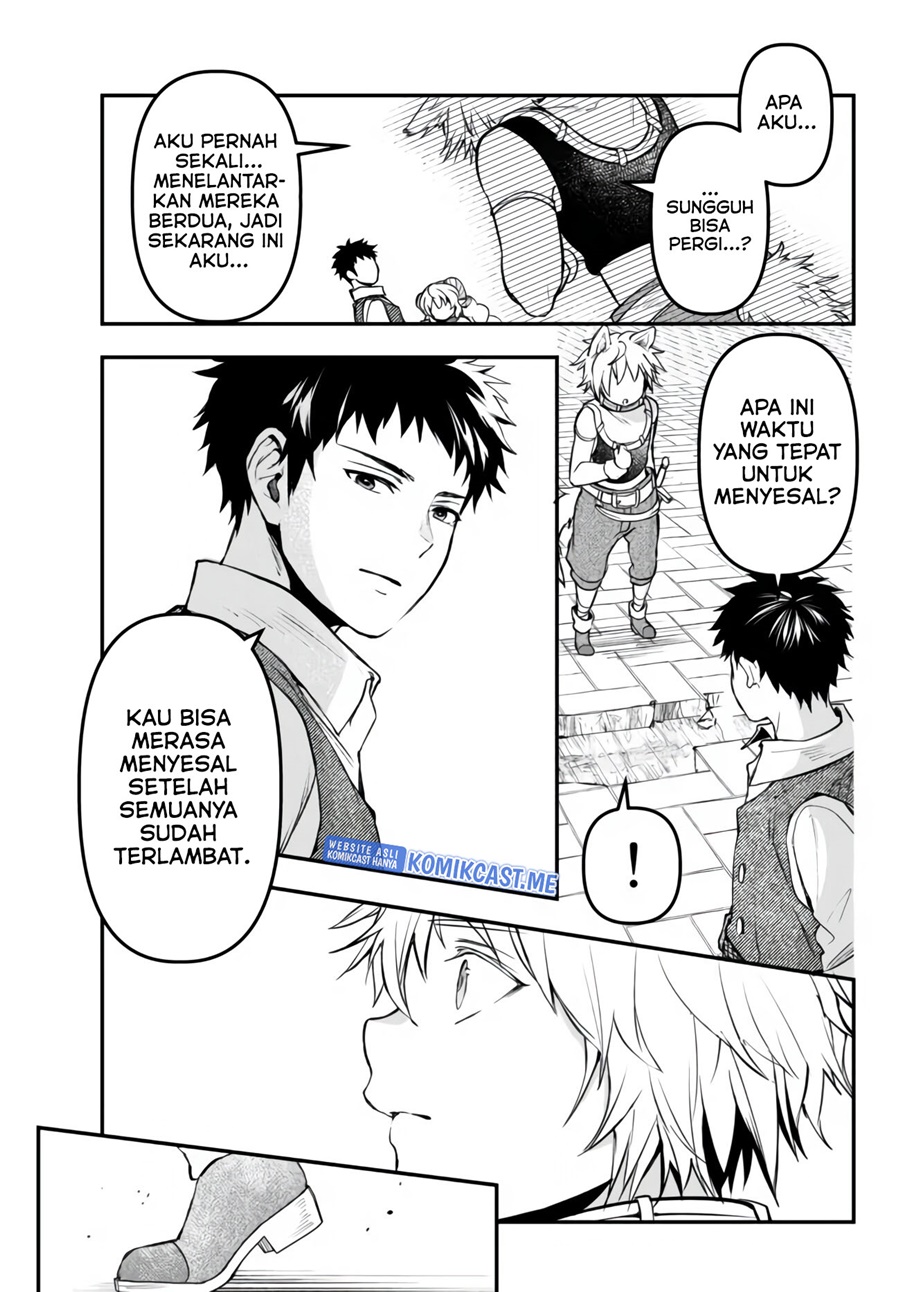 Little Girl x Scoop x Evil Eye Chapter 21.2 - halaman 4