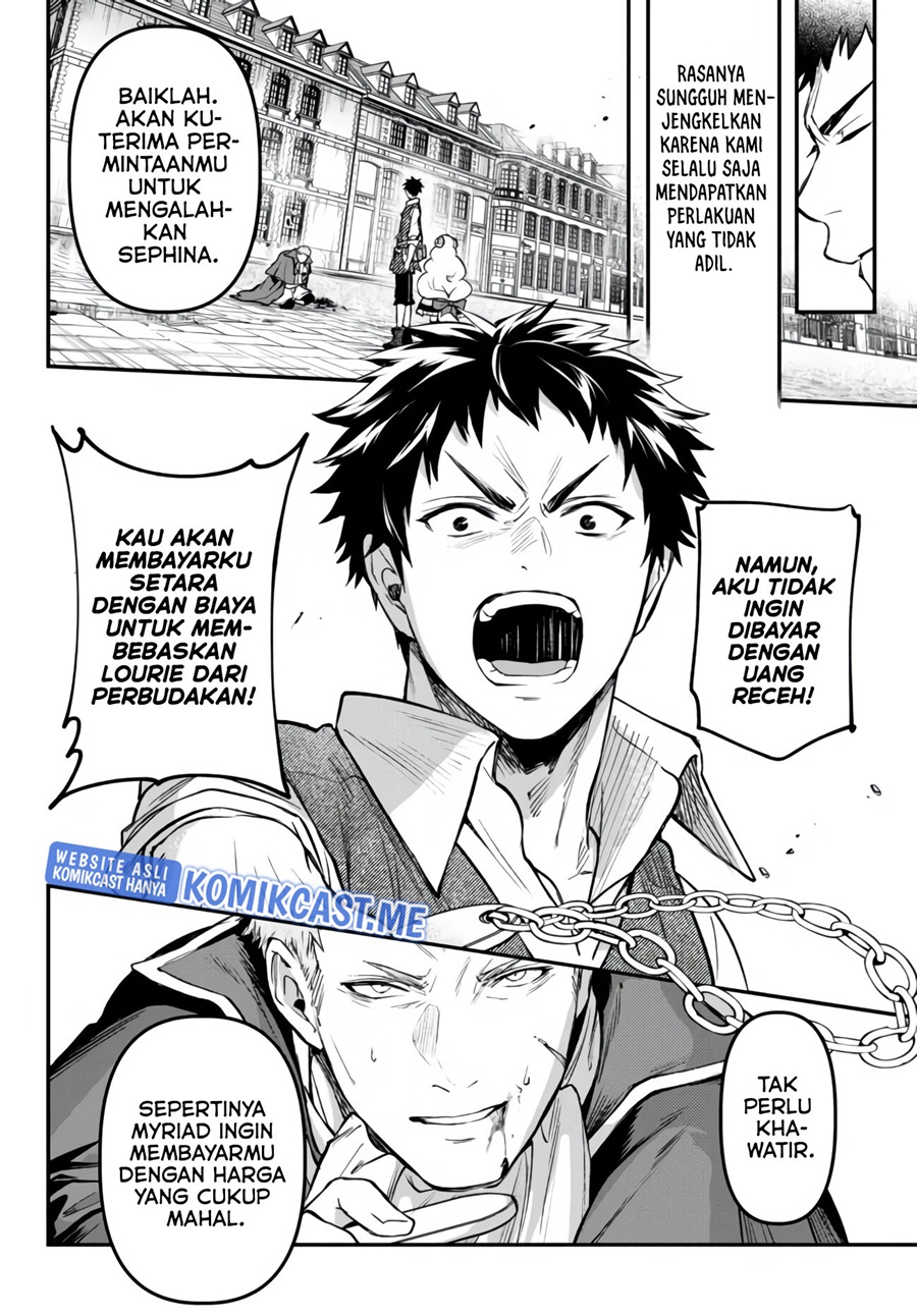 Little Girl x Scoop x Evil Eye Chapter 21.2 - halaman 9