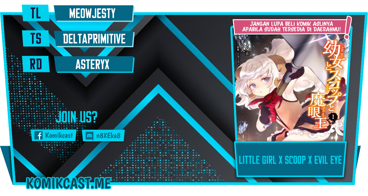 Little Girl x Scoop x Evil Eye Chapter 21.3 - halaman 1