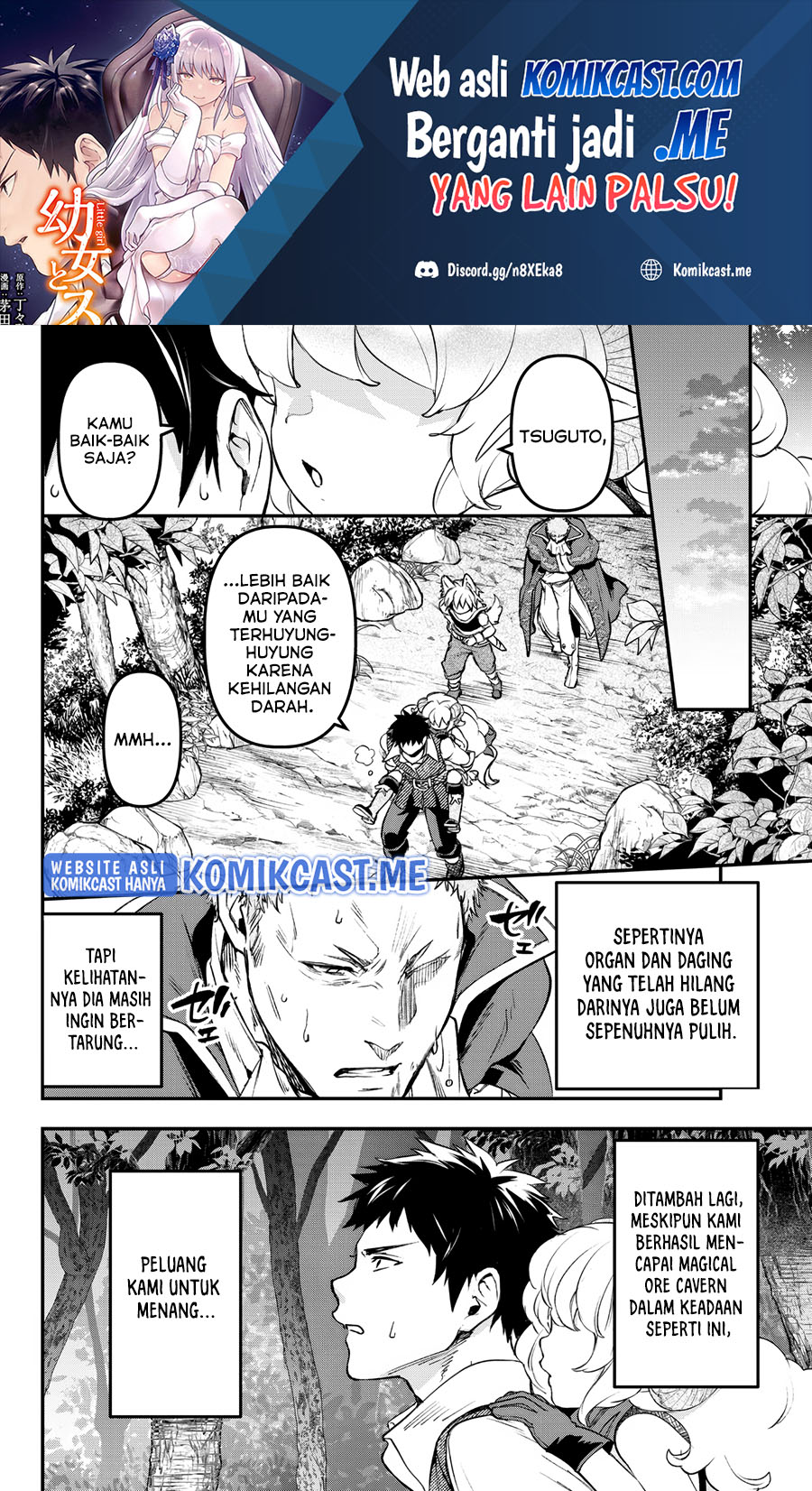 Little Girl x Scoop x Evil Eye Chapter 21.3 - halaman 2