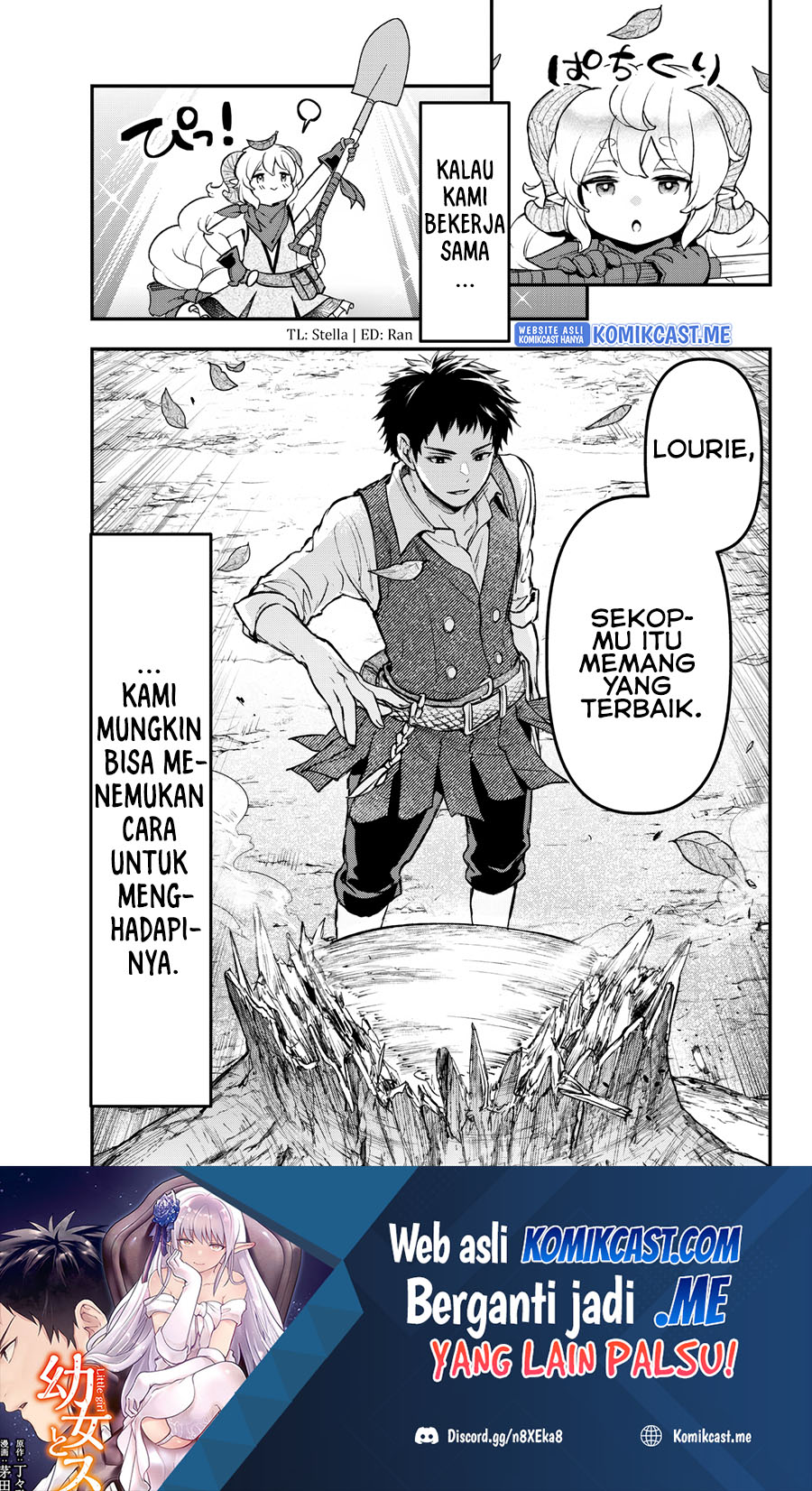 Little Girl x Scoop x Evil Eye Chapter 21.3 - halaman 9